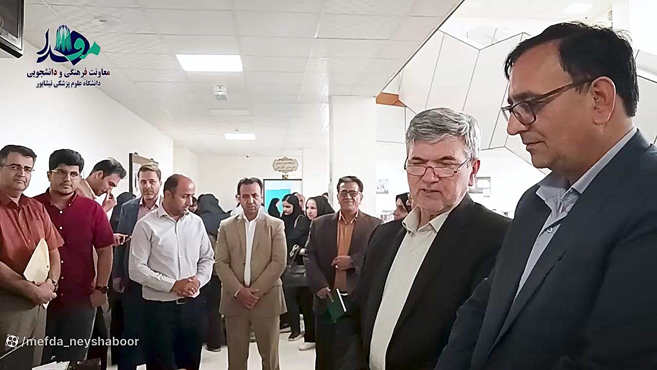 مصاحبه با دکتر مجدی رئیس محترم دانشگاه علوم پزشکی و خدمات بهداشتی درمانی نیشابور سریال