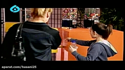 دوربین مخفی خارجی  دوربین مخفی...