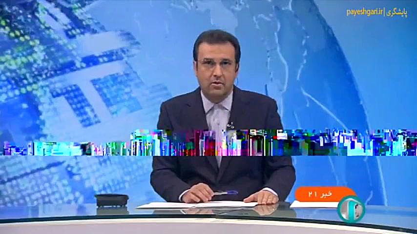 نظارت مجلس بر متناسب‌سازی حقوق تا امنیت مرزها برداشتن خال
