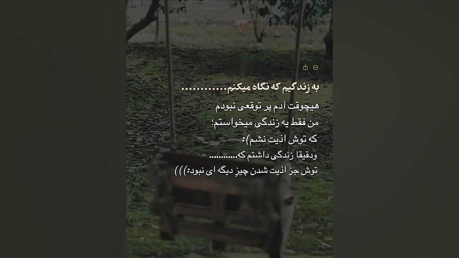 غمگین ترین کلیپ || هیچ وقت ادم پر توقعی نبودم || کلیپ عاشقانه احساسی قلی قندق