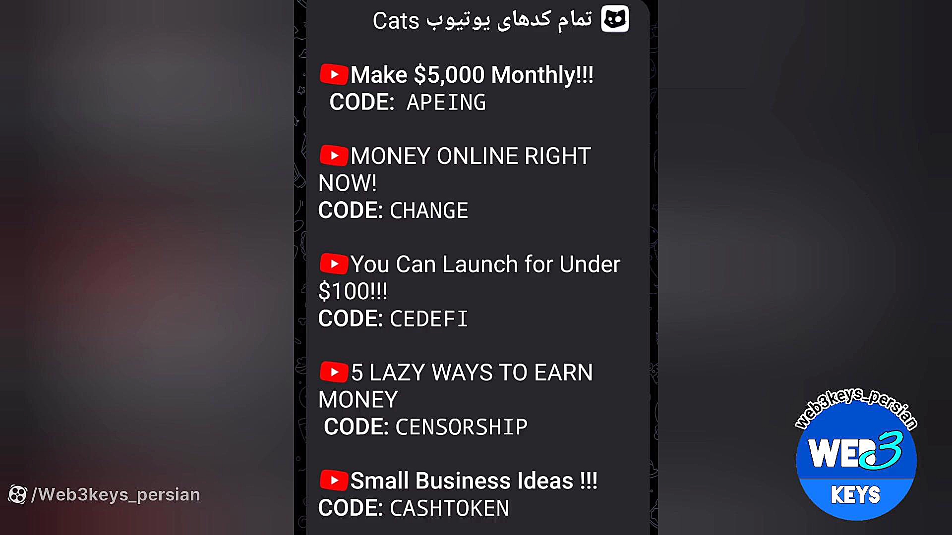 کدهای , کتز , آبان , ۱۴۰۳ , دریافت , کد , لینک , کلیک , https: , web3keys_persian