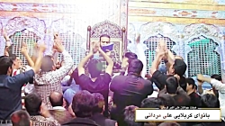 ویدیو بسیار زیبا مولودی به سبک...