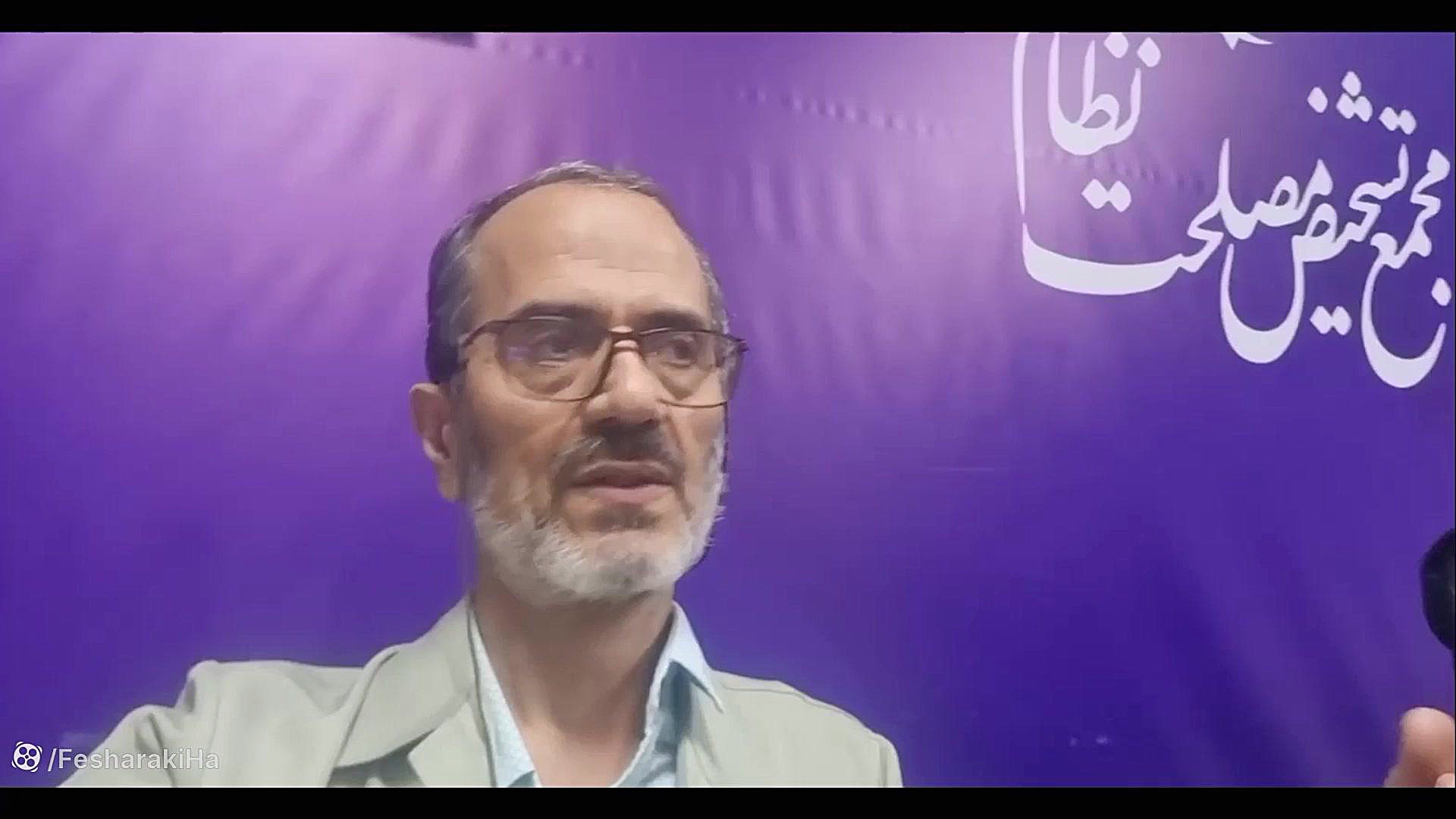 رهیافتی بر رصد سیاستهای کلی ابلاغی در خصوص مدیریت سوانح طبیعی