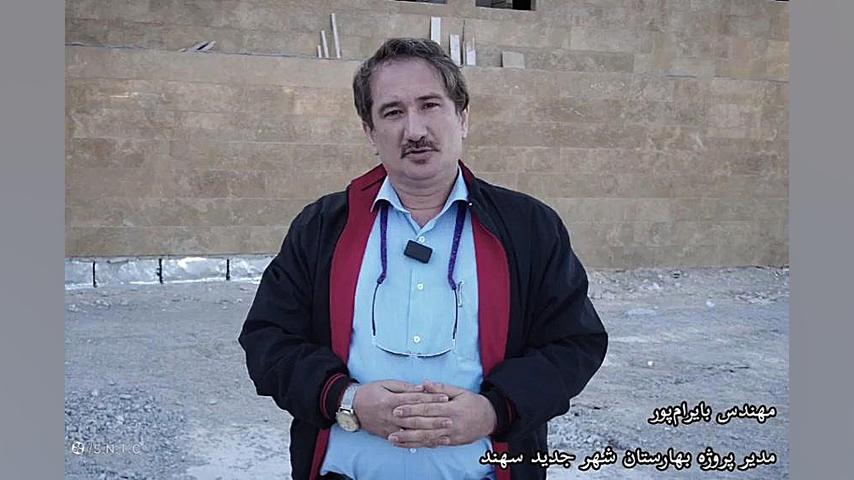قدردانی متقاضیان طرح نهضت ملی مسکن سهند از کیفیت بالای واحدها ماموپلاستی