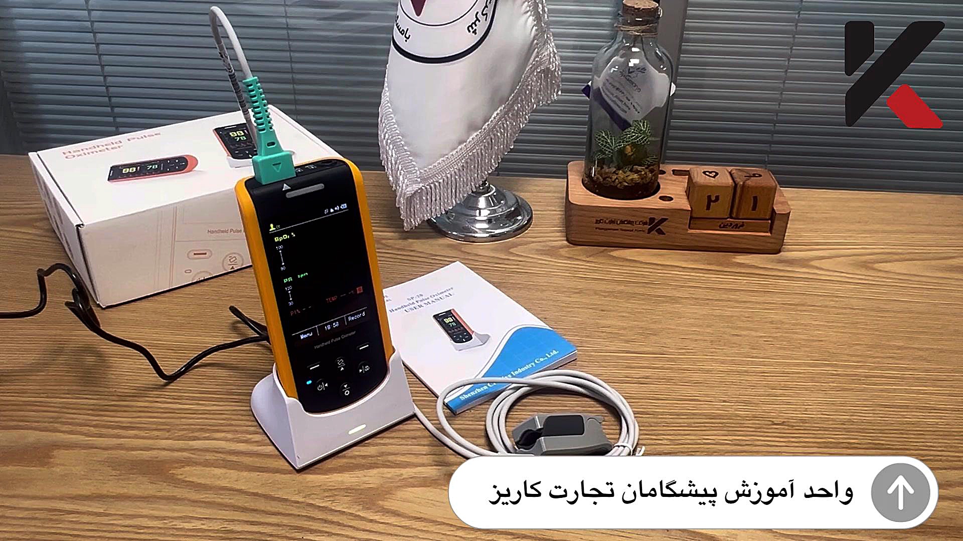 معرفی پالس اکسیمتر هندهلد Creative تزریق ژل