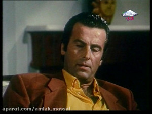 سریال ایرانی  مزد ترس  بازی با...