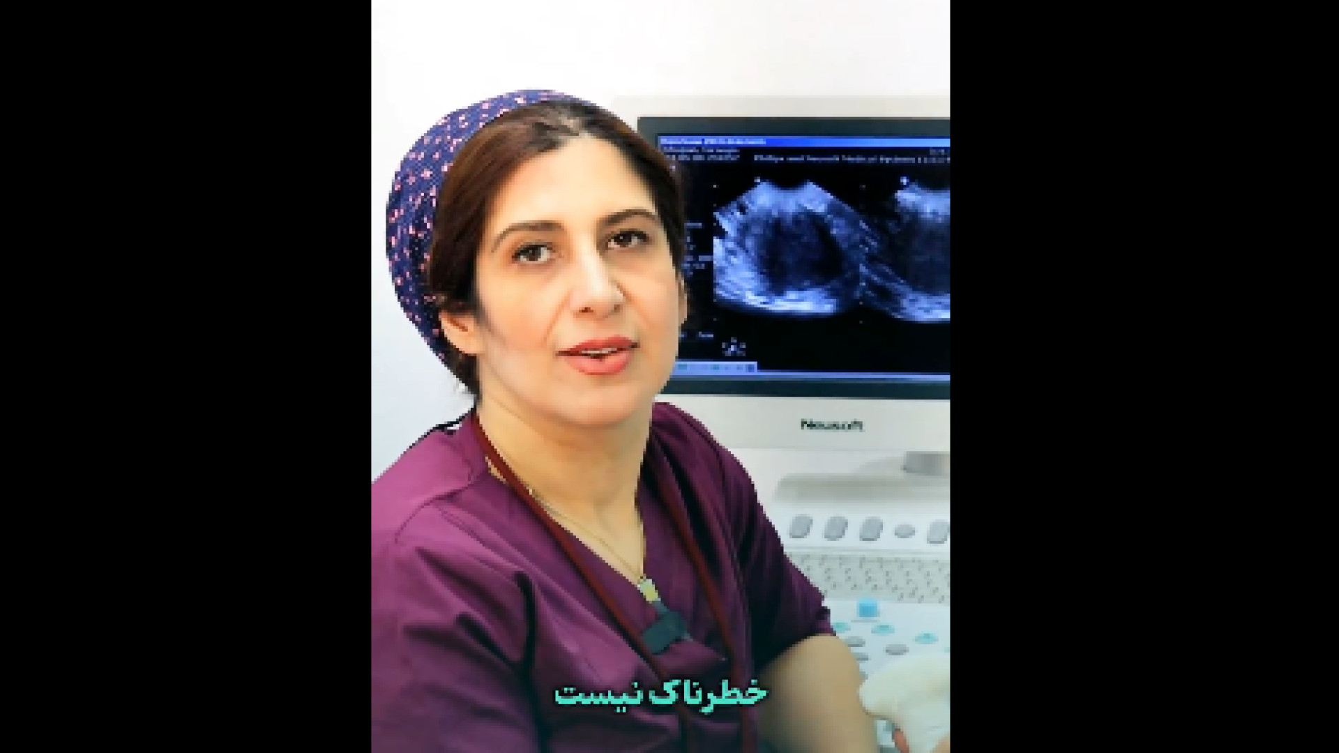 فیبروم رحمی در بارداری بلیچینگ دندان