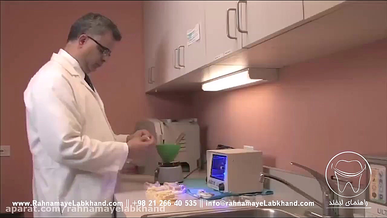 پروتز پارسیل ایربسارتان