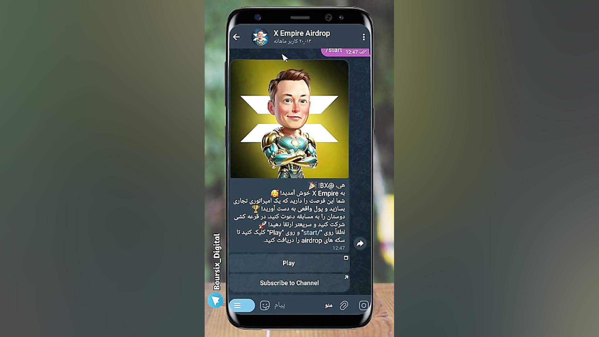 روزانه , توکن , Empire️نحوه , نقد , اثبات , پرداختی , 20$ , تازگی , رباتی , قالب , حمایت , ایکس , امپایر , ایجاد , توجه , فعالیت , انجام , میدیم , میده
که , حالت , وجود , داره:
حالت , میتونید , هولد , نفرات , بشید , تو , ایردراپ , بززگ , هفتگیش , شرکت , کنید
حالت , ماینر , خودتونو , همون , ارتقا , بدید , درآمدتون , رو , افزایش , بدید
حالت , بعدی , لحظه , تبدیلش , تتر , برداشت , کنید
که , اتفاقا , یه , داخل , ویدیو , زدم
بصورت , کامل , صفر , صد , توضیح , دادم , حال , حاضر , معادل , 00025$