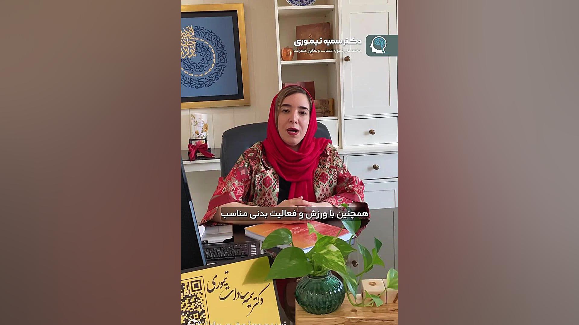 کاهش 50درصدی احتمال ابتلا به فراموشی لیزر صورت