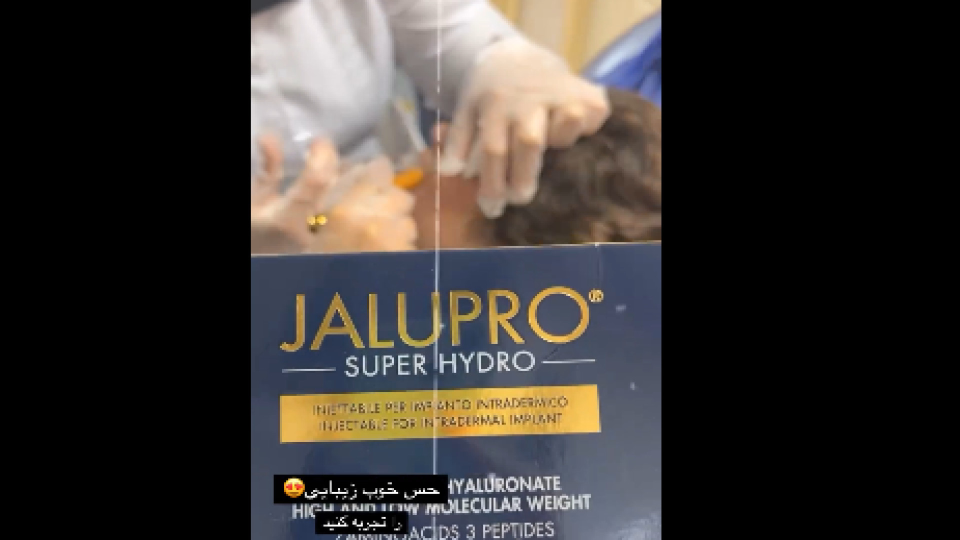 خدمات مطب دکتر صدیقه نائیجی در قم دکتر صدیقه نائیجی | متخصص پوست و مو در قم