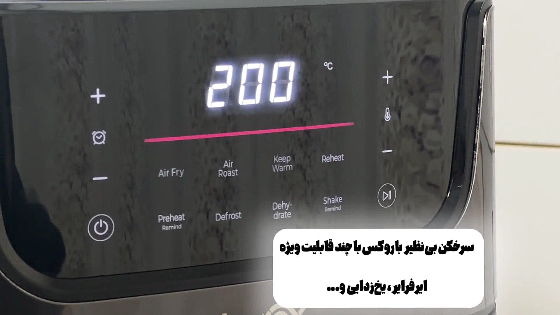 باروکس b281 لاوین شاپ خفاش لبخند