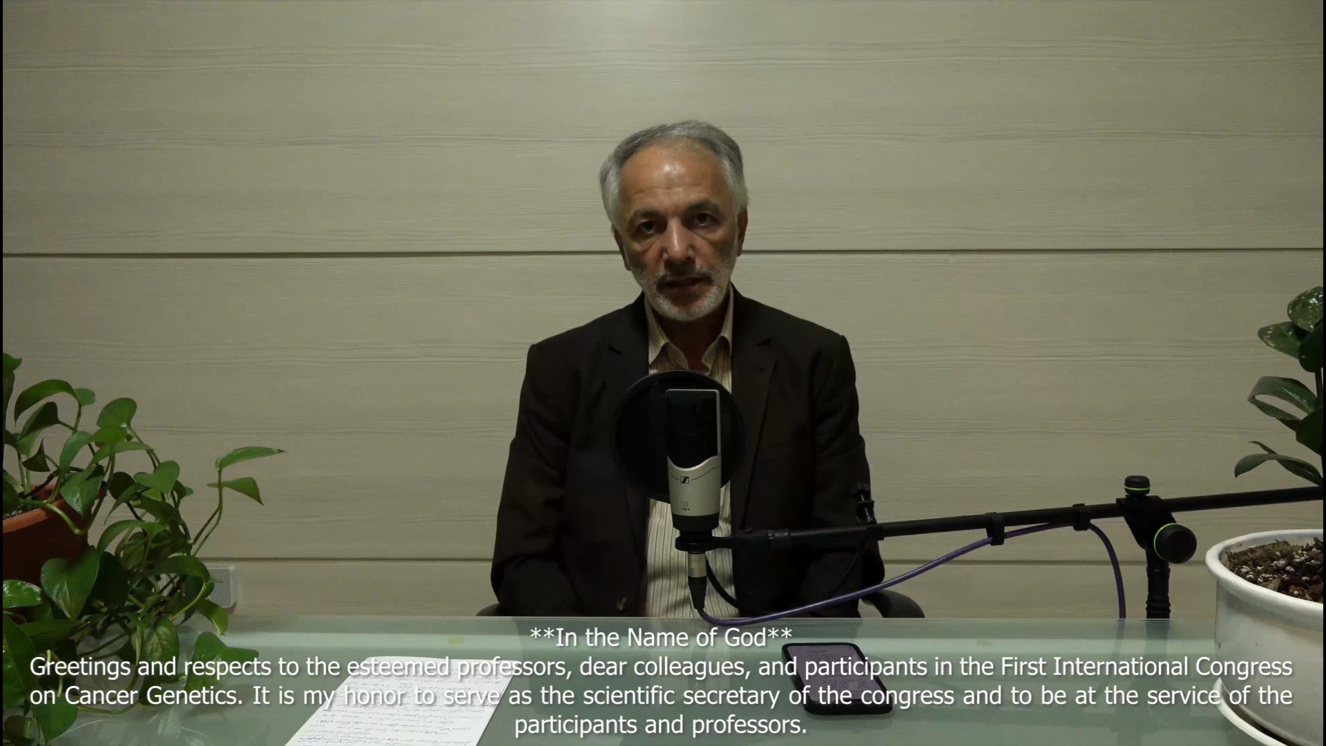 دکتر محسن قدمی دبیر علمی کنگره بین المللی ژنتیک سرطان (کنسر ژنتیکس تا ژنومیکس) پریودنتیکس