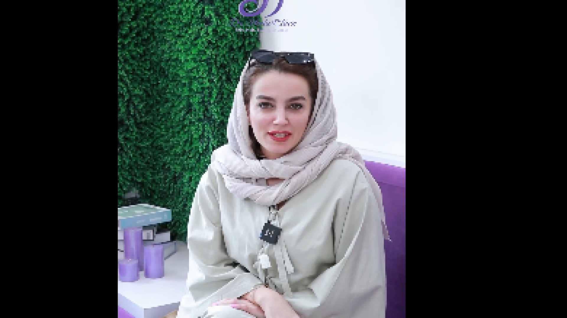 لیزر مو های زائد در کلینیک هدی دکتر هدی عین اللهی