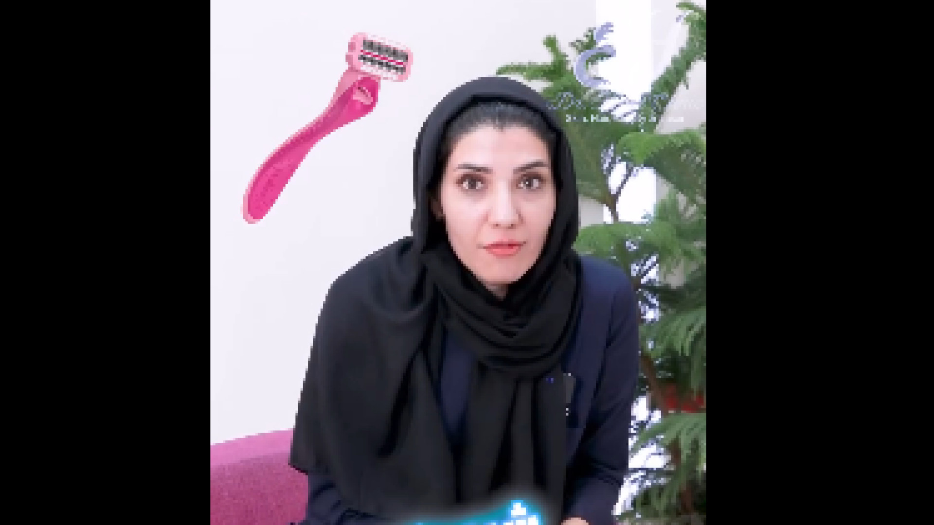 اقدامات قبل از لیزر دکتر هدی عین اللهی