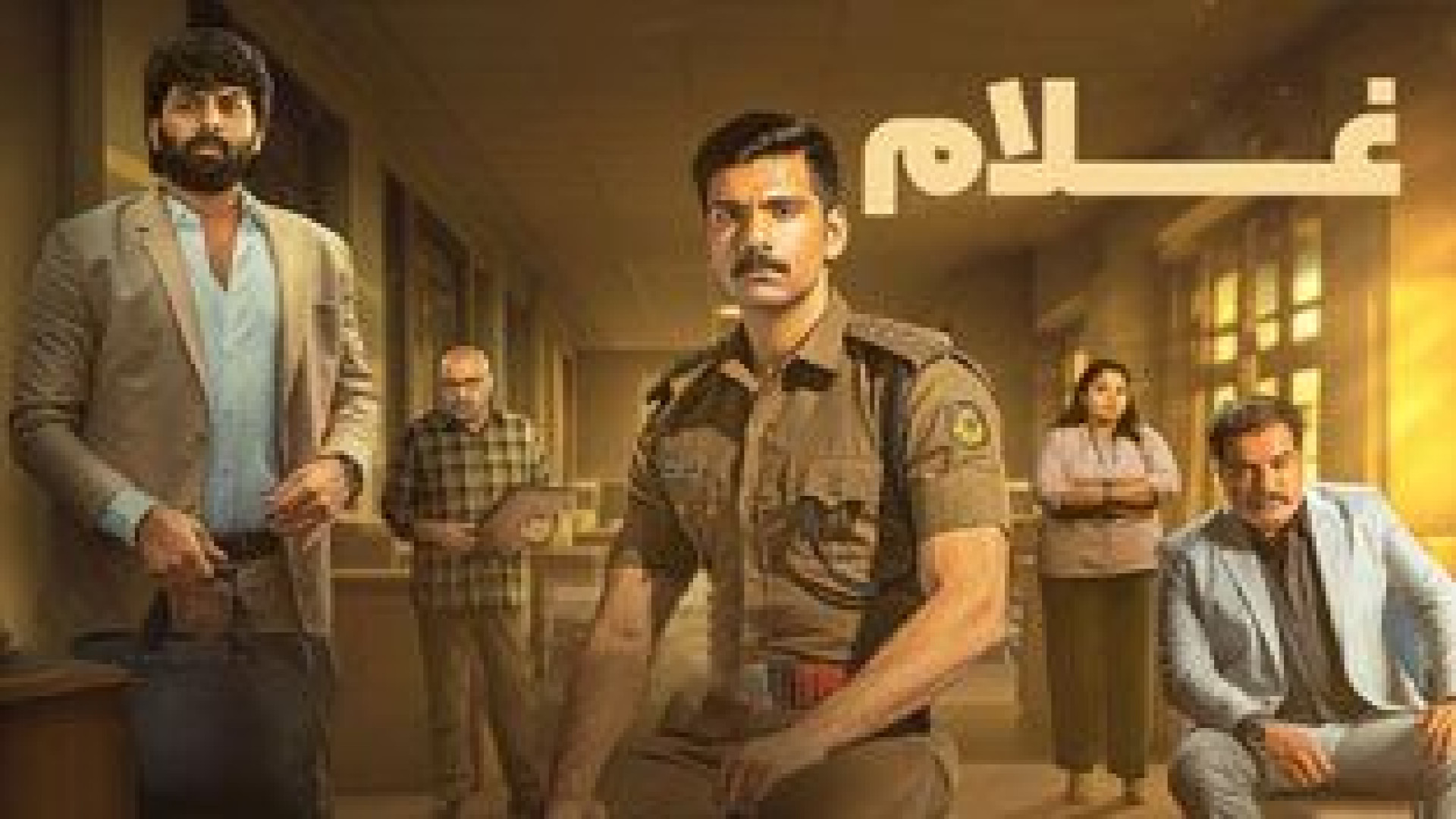 فیلم غلام(دوبله فارسی) زمان7019ثانیه
