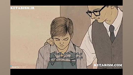 کتابیسم معرفی کتاب کشتن مرغ مینا نوشته هارپر لی زمان445ثانیه