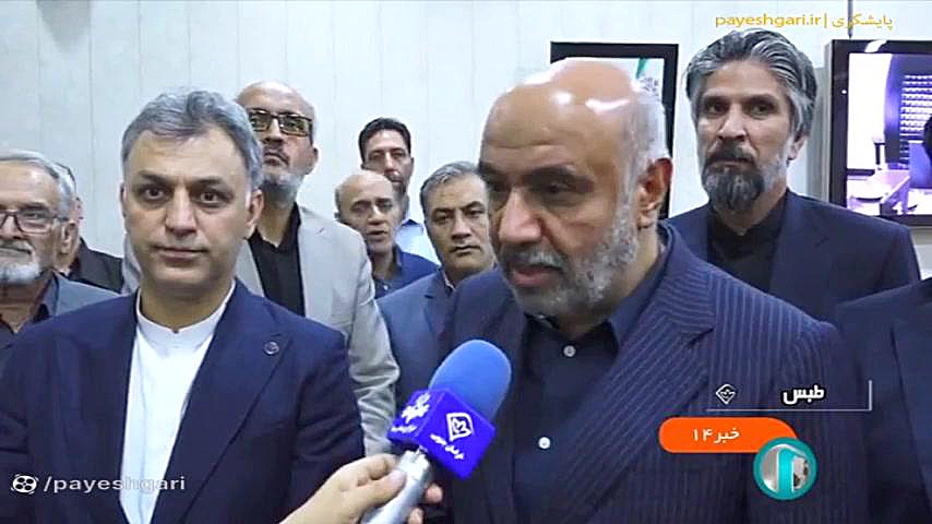 وزیر کار: درخواست تعطیلی ۷ معدن به مقامات قضایی ارسال شده است پیلینگ شیمیایی