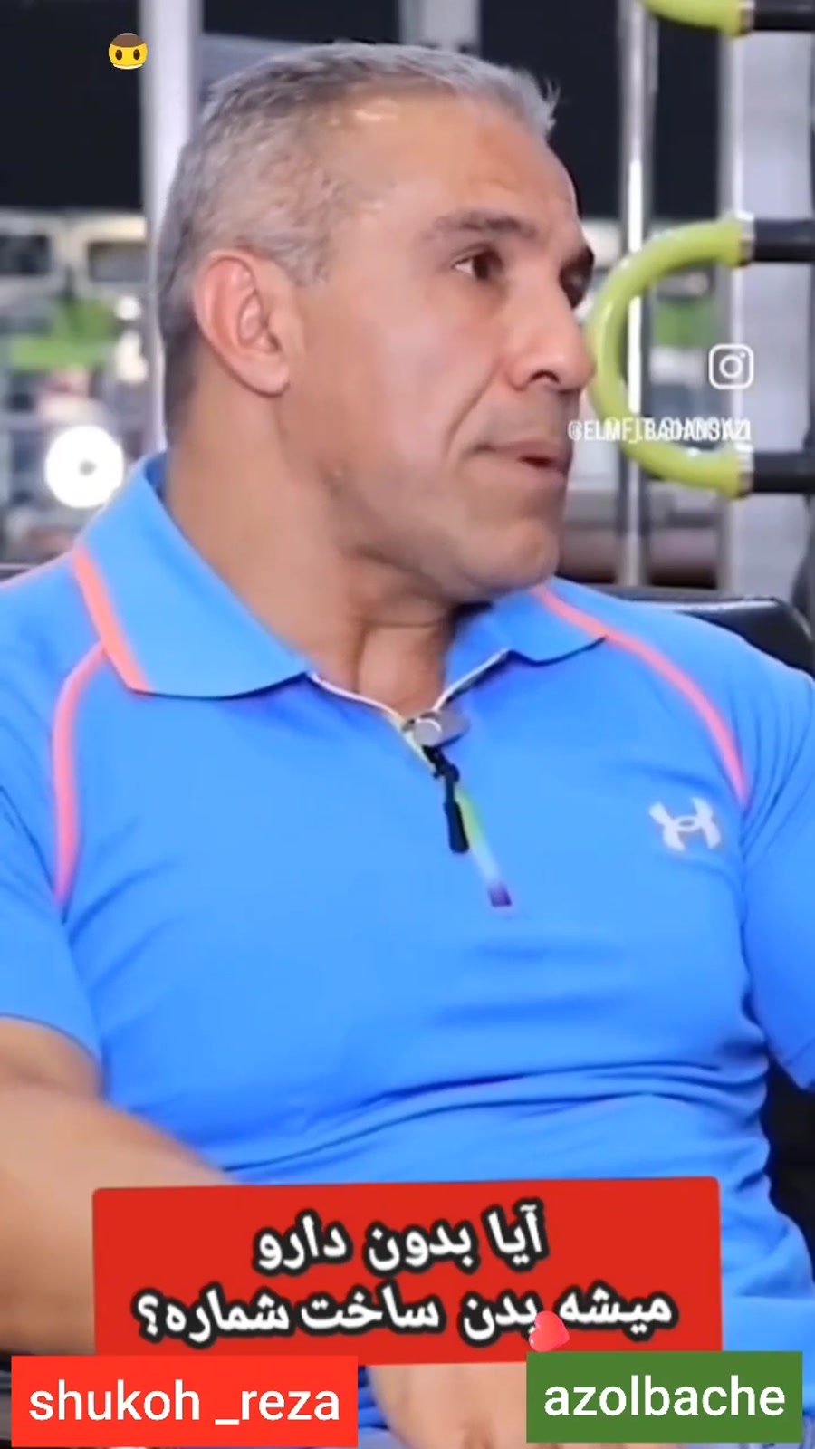 بدون دارو هم میشه بدنتو عضله ای بسازی با تغذیه