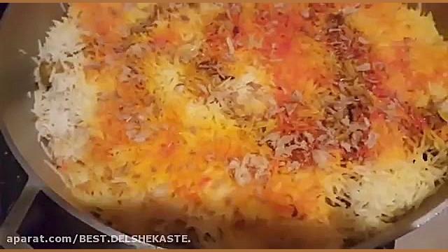 Recipe Beryani طرز تهیه بریانی. Do not copy my videos especially Zabane Zargari پریودنتیکس
