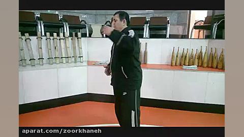 zoorkhaneh