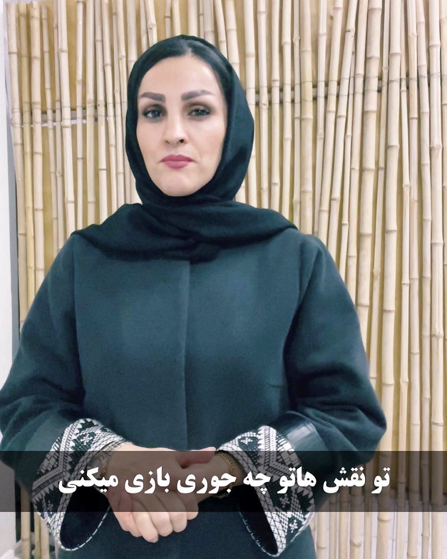 این دنیا واقعی نیست