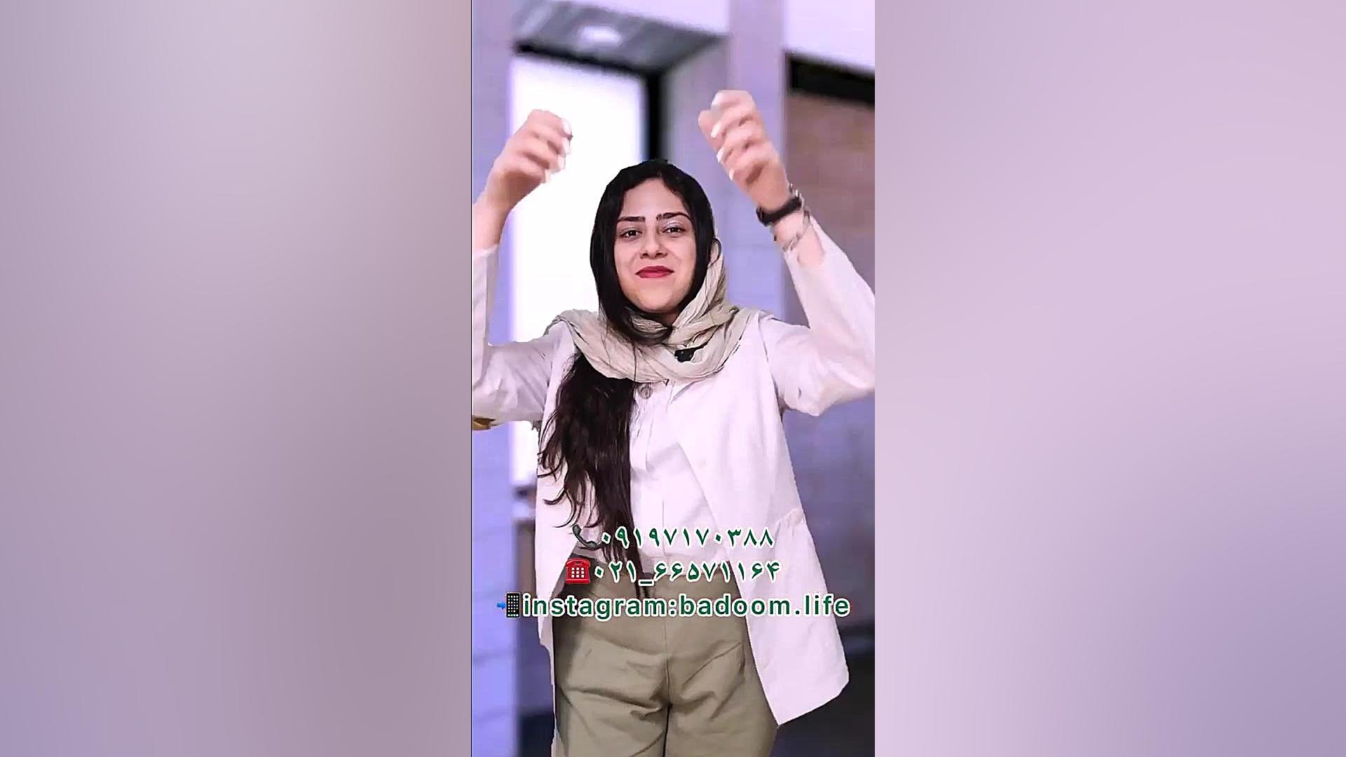 برترین ها - دکتر حمید جبلی فرد - کلینیک زیبایی و لیزر و تغذیه هایپوپاراتیروئیدیسم