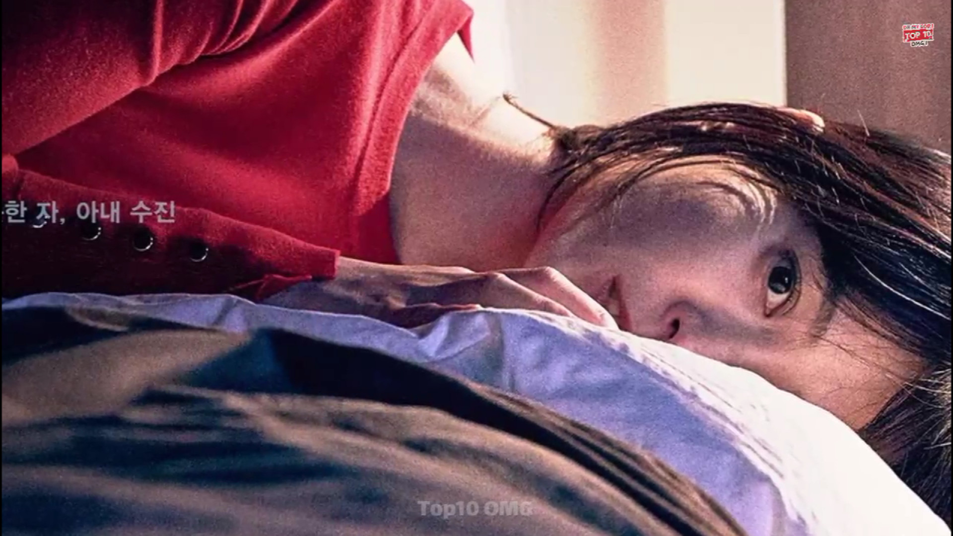 معرفی فیلم ترسناک و رازآلود بخواب | Sleep 2023 زمان64ثانیه