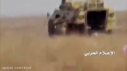 تبدیل خودرو زرهی پیشرفته آل سع...