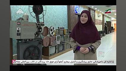 معرفی فیلم یدو زمان89ثانیه