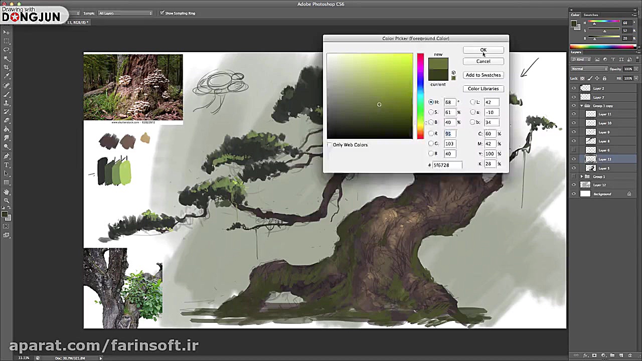 دانلود آموزش طراحی و نقاشی عناصر موجود در یک جنگل بوسیل جراحی فک