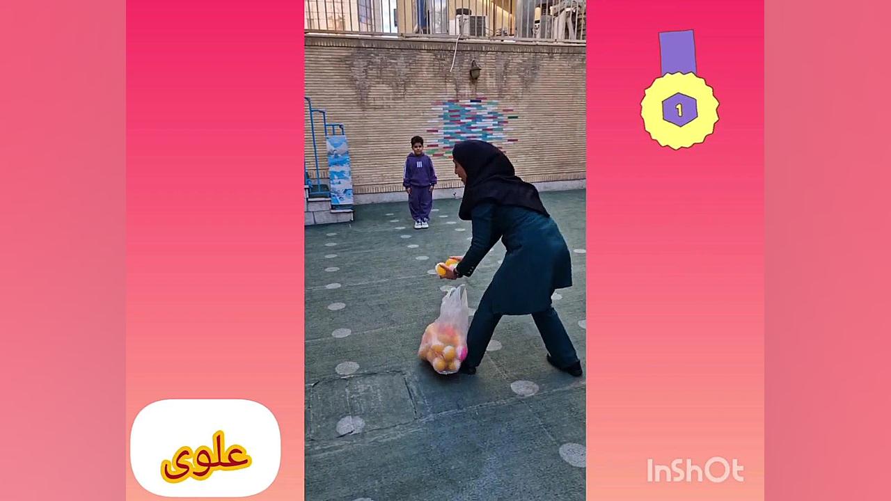 Alaviesfahankodak