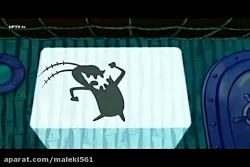 دانلود رایگان انیمیشن شاد و خن...