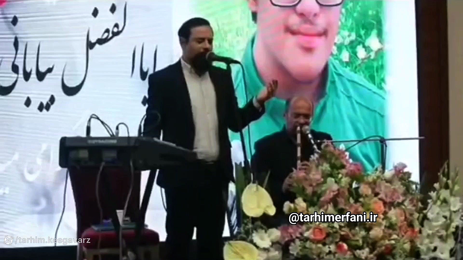 گروه برای مراسم ختم /09125729113 برداشتن توده