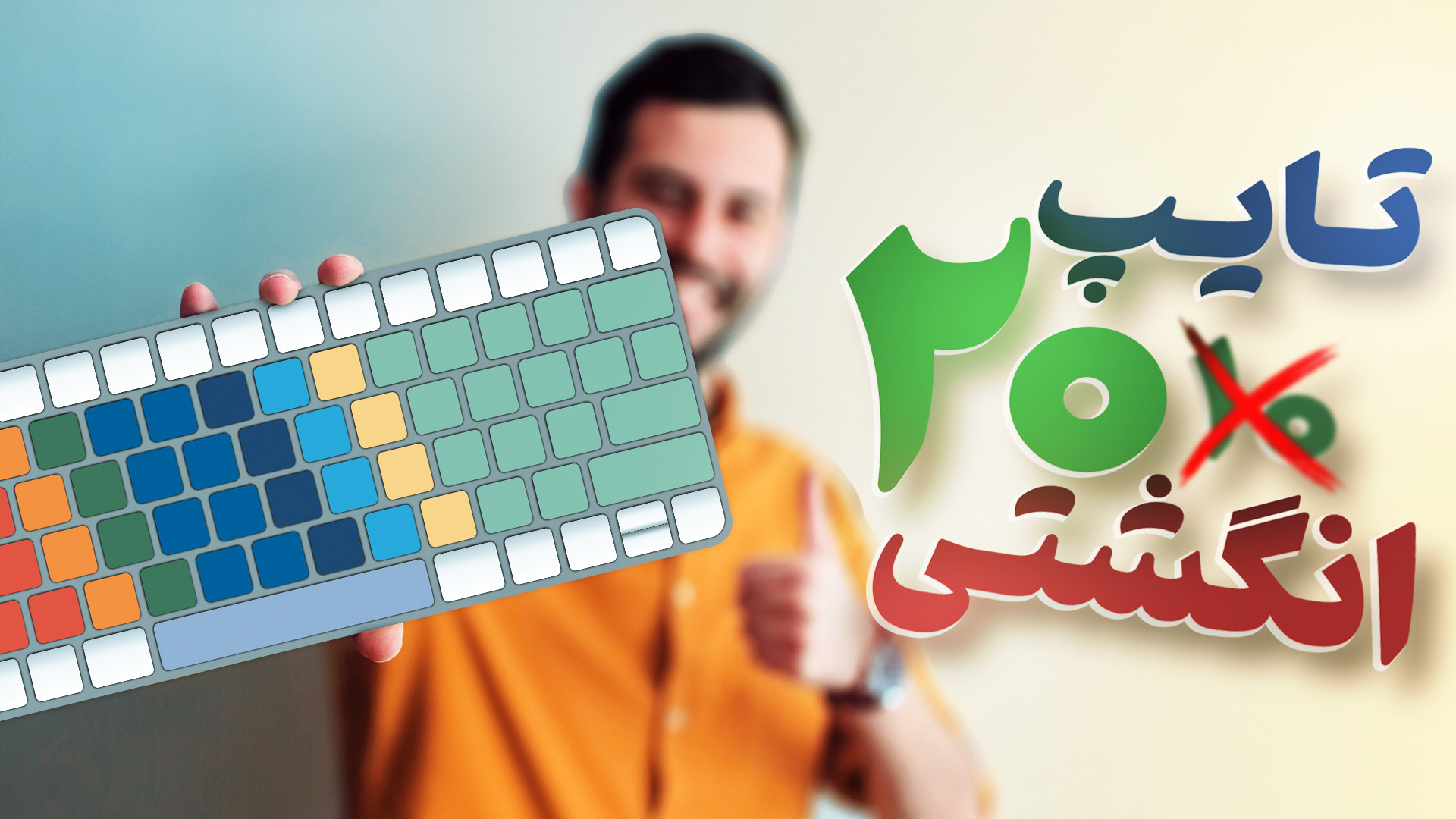 پوستر بزرگ