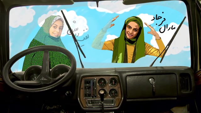 تیتراژ فیلم گنجشک و قناری - سال ساخت ۱۳۹۰ زمان71ثانیه