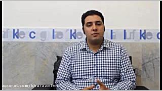 معرفی دوره PET زمان142ثانیه