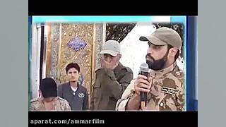 معرفی فیلم های هفته فیلم مدافعان حرم زمان84ثانیه