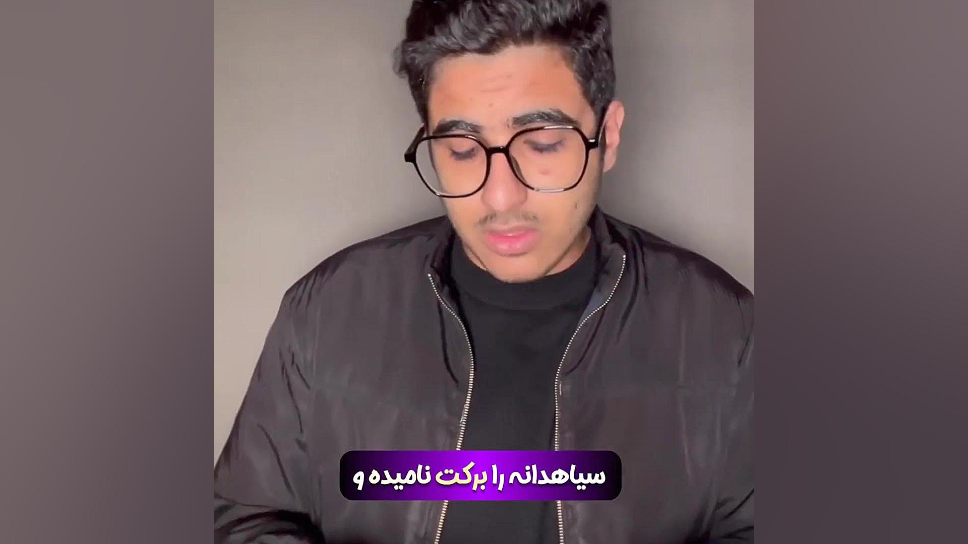 معجزه امام رضا برای کولیت 09909982599|سعیدی لیزر موهای زائد