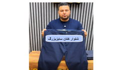 شلوارکتان سایزبزرگ4030(کدمحصول:4365)