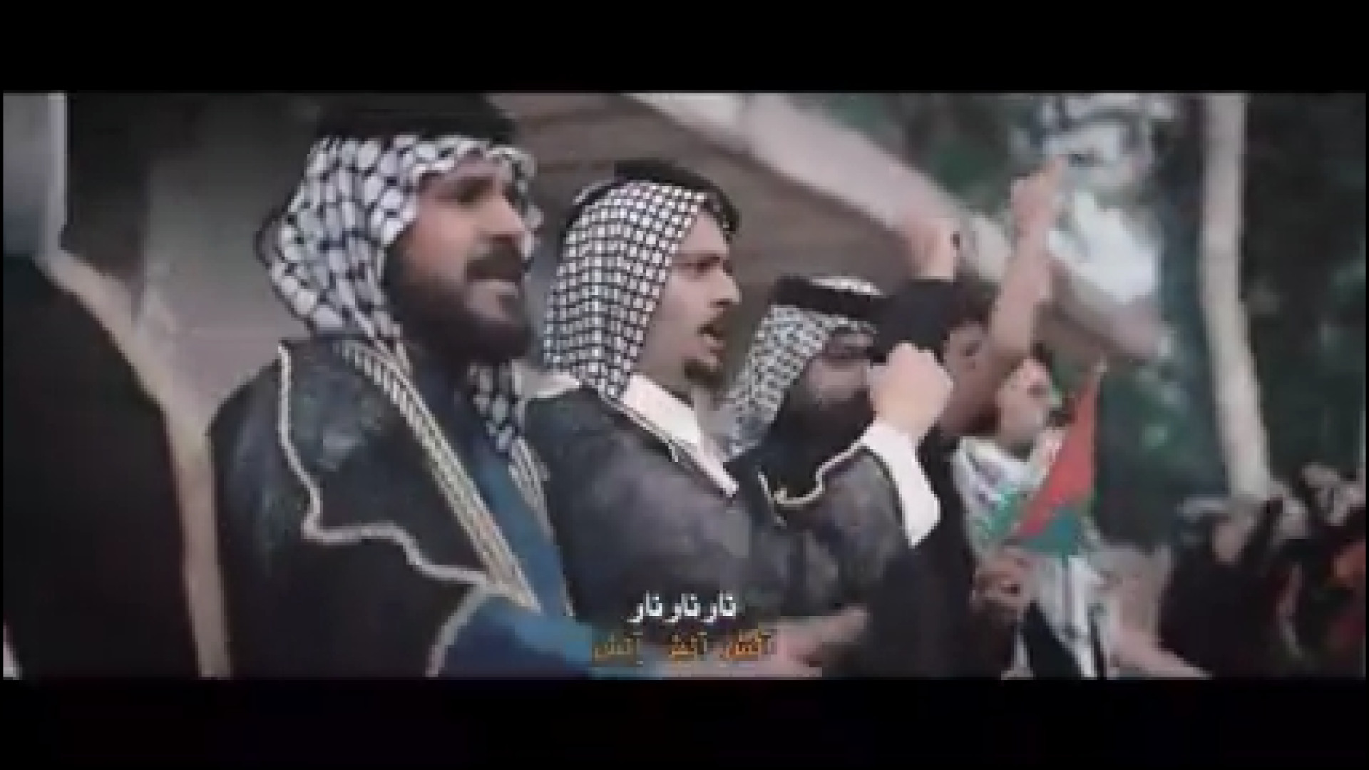 سرود عربی اتحداک اتفوت درباره فلسطین و جنگ غزه کلینیک زیبایی