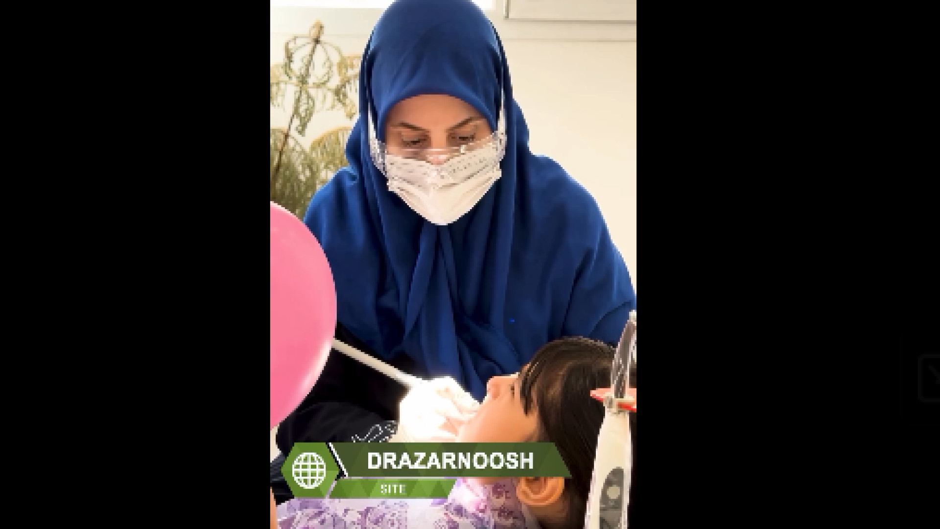 محیط ارام دندانپزشکی کودکان کلینیک لیزر
