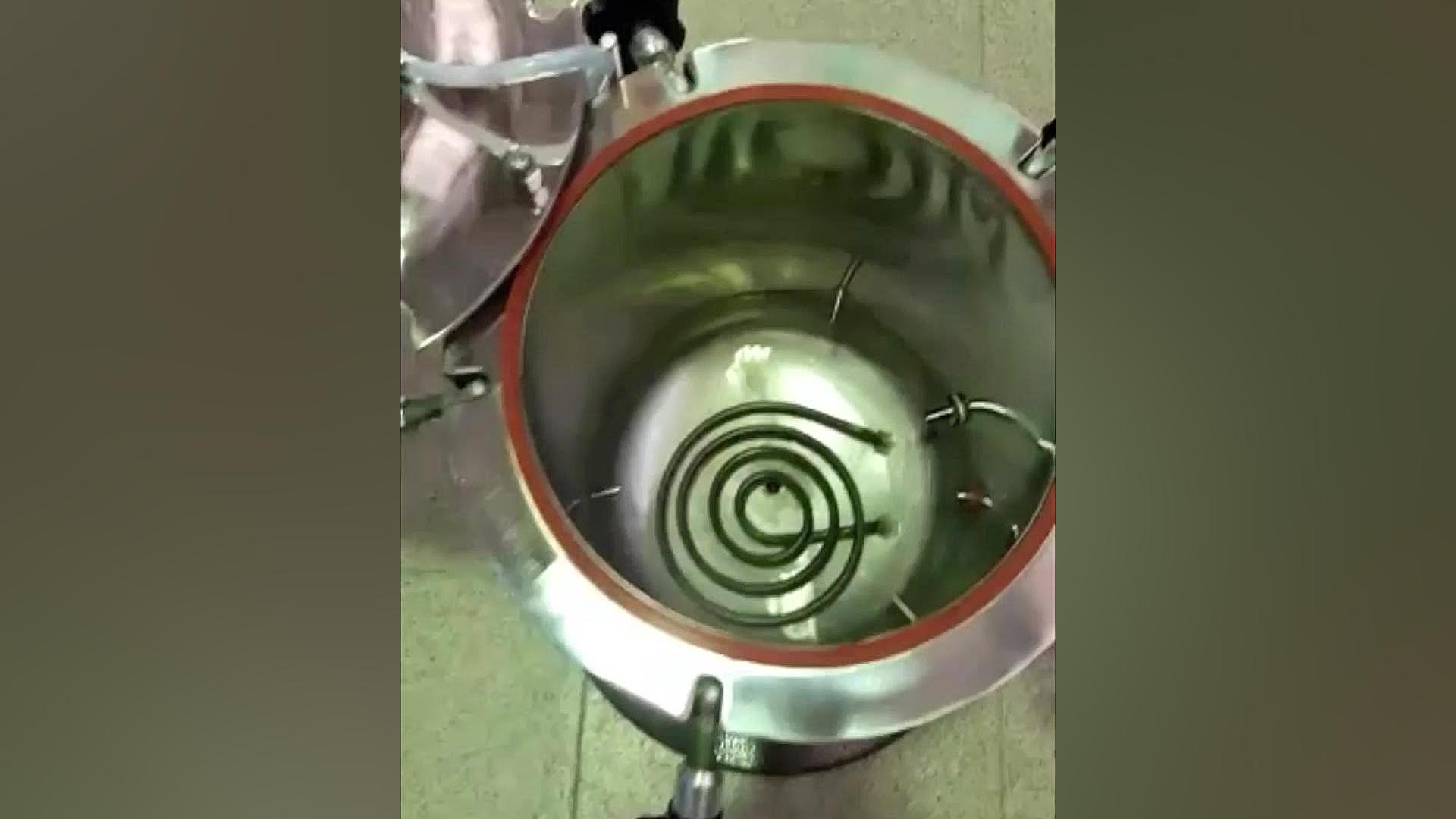 اتوكلاو ٢٥ ليترى كاوش مگا برداشتن خال گوشتی