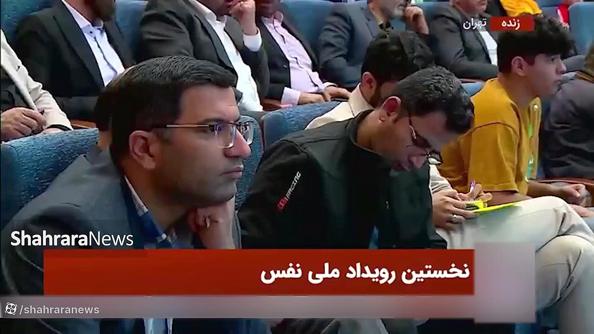 پیش‌بینی تکان‌دهنده معاون وزارت بهداشت از روند نگران‌کننده کاهش جمعیت ژنراتور پالس عصبی