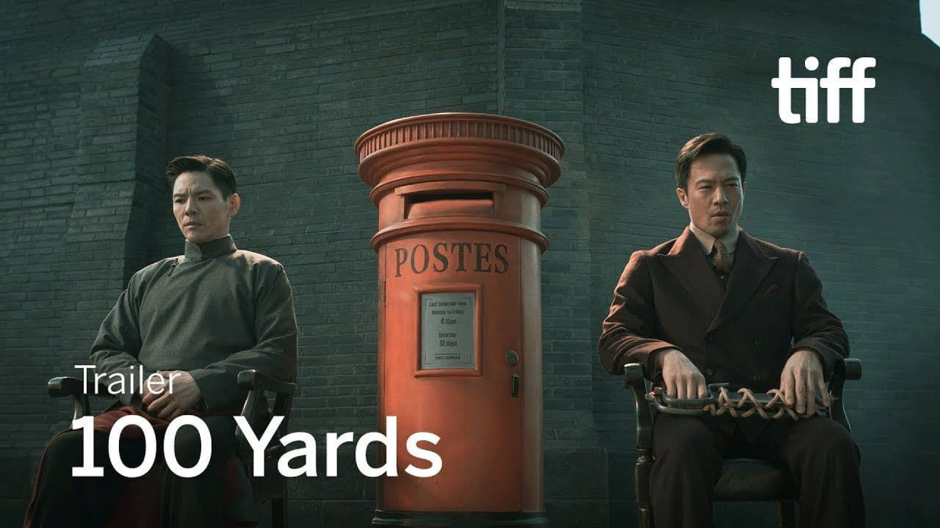 معرفی و تریلر فیلم اکشن 100 Yards 2023 صد یارد در سایت upko.ir زمان77ثانیه