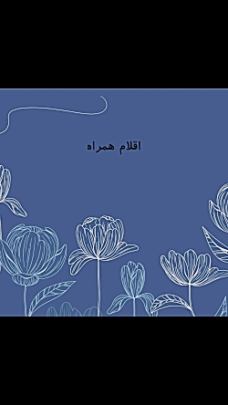 دستگاه تست وایر شمع و کوئل خودرو