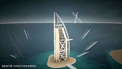 میراگرهاى جرمى برج العرب دوبى