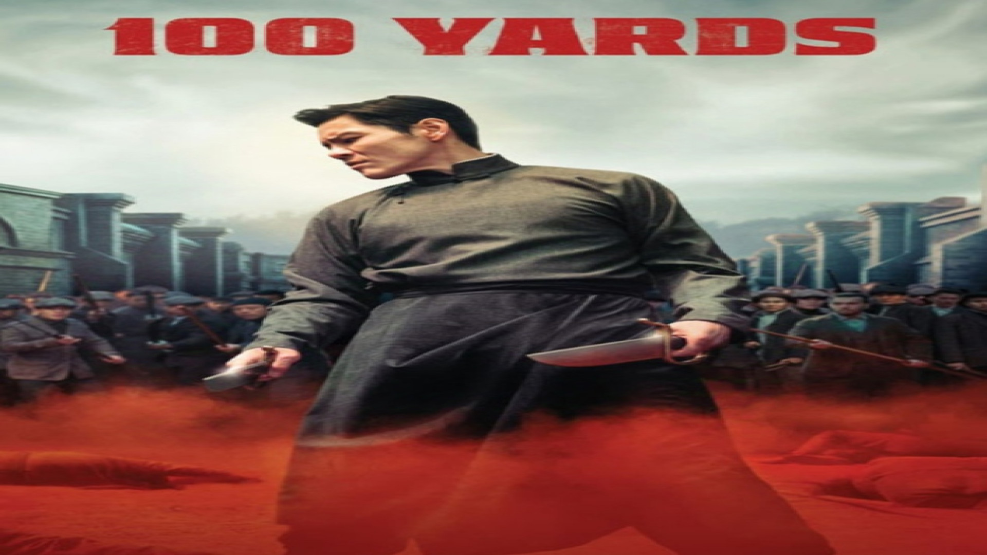 فیلم چینی صد یارد 100yards دوبله زمان6453ثانیه