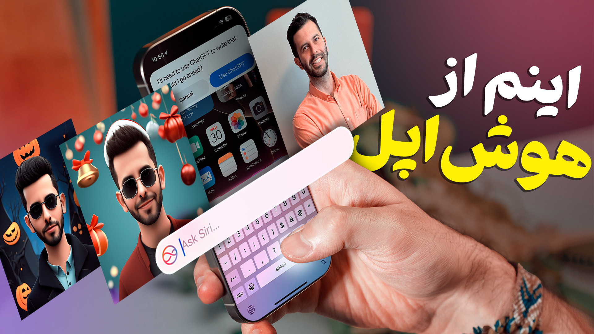 پوستر بزرگ