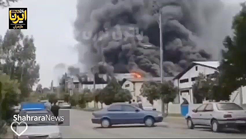 آتش سوزی گسترده در یکی از واحدهای تولیدی در مازندران کلینیک پوست